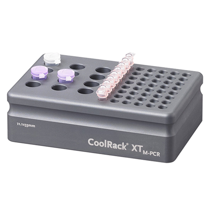 CoolBox™ 2XT Cooling Workstation, Double | Azenta Life Sciences