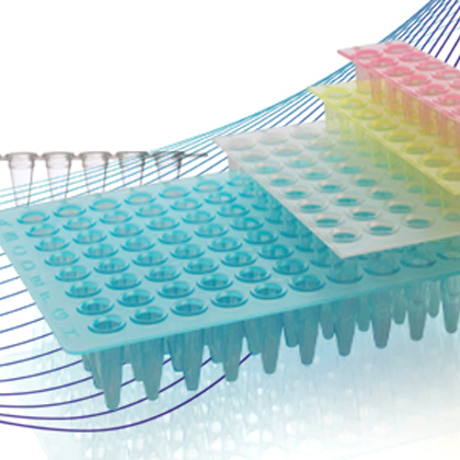 4titude® PCR Tubes & Strips